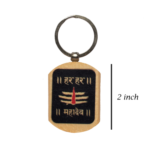 Wooden Prayagraj Keepsake