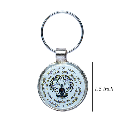 Mandala Metal Key Ring