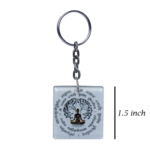 Mystic Spiral Acrylic Key Ring