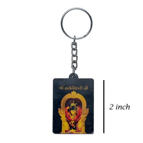 Spiritual Bond Wooden Key Chain